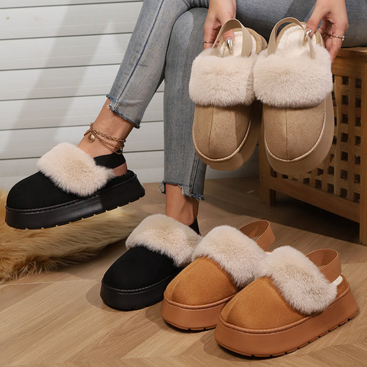 Elastic Band Snow Thick Soled Warm Cotton Shoes